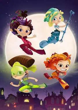 《美少女巡逻队》第一季：青春、魔法与正义的完美结合，动漫迷必追！