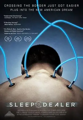 《睡眠经销商》影评：当记忆成为商品，你愿意为梦想付出多少？深度解析末世科幻的残酷与希望