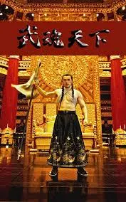 《武魂天下 武血丹心》：热血少年觉醒武魂，燃爆你的战斗之魂！