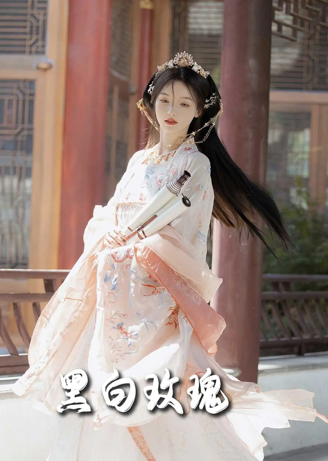 《黑白玫瑰》：当正义与复仇的界限模糊，谁才是真正的救世主？